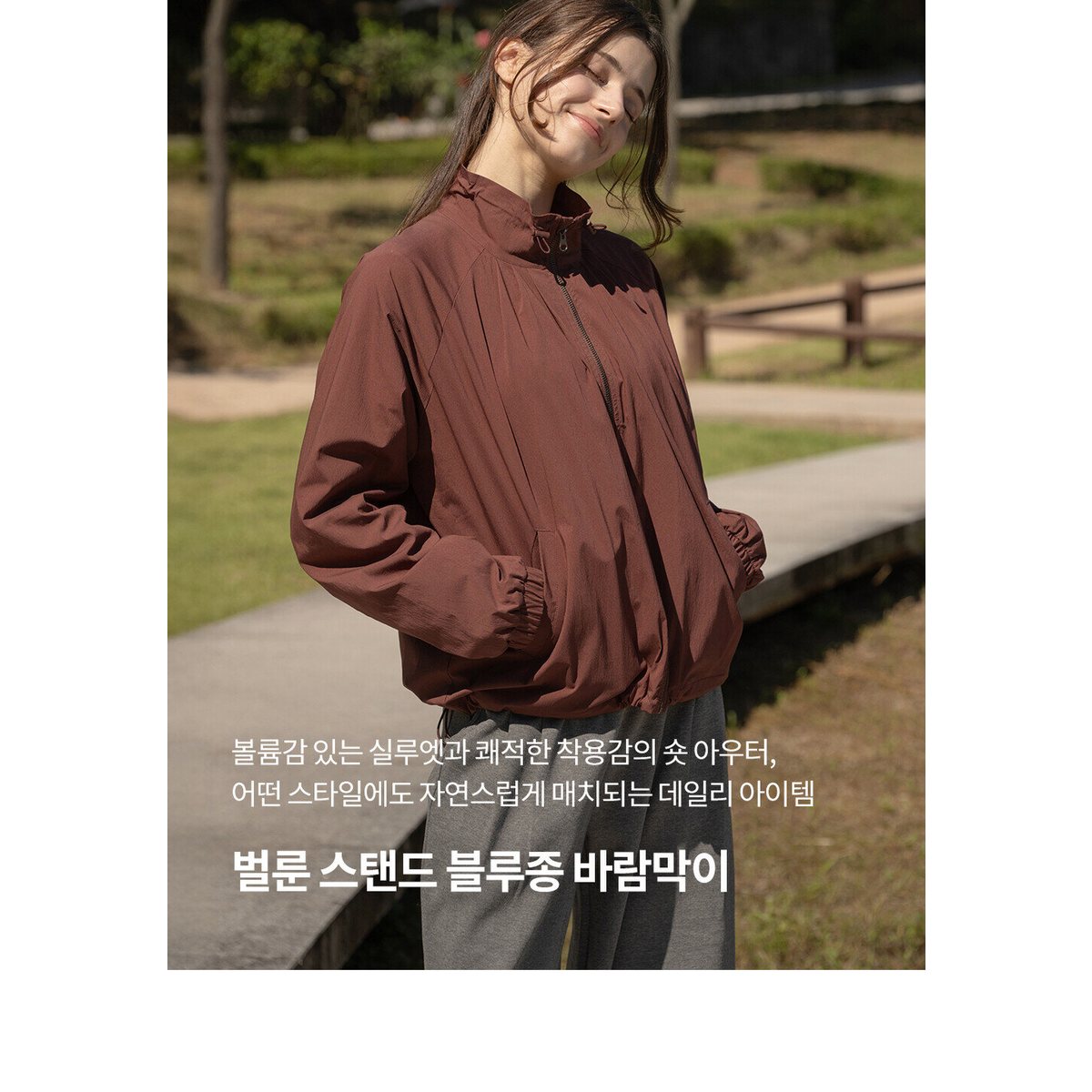 확대된 대표 1