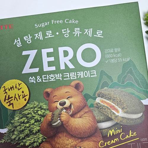 추가2이미지