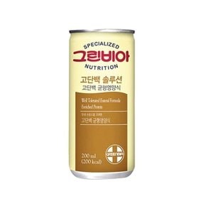 그린비아 고단백 솔루션 200ml 30캔 (WBA88BD)