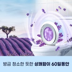 페브리즈 신제품 & 베스트셀러 모음전