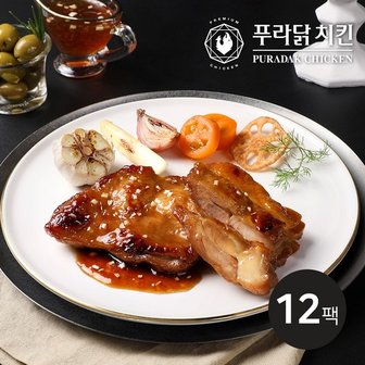  [푸라닭] 닭다리살 스테이크 매드갈릭 130g 12팩