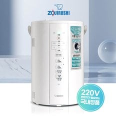 [다운로드 10%쿠폰] 조지루시 가열식 가습기 220V EE-DCH35K-WA 화이트 3.1L