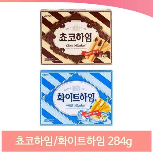 초코하임 화이트하임 284g 대용량 과자 사무실 간식(1)