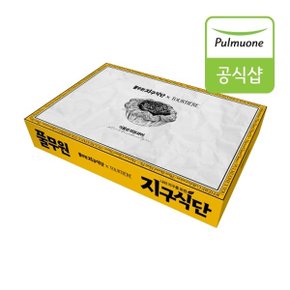 식물성지구식단 뚜르띠에르 미트파이(6구) (480g)