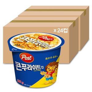  포스트 콘푸라이트컵 30gX24개