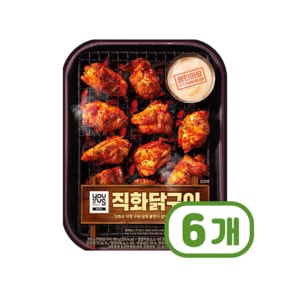 유어스 직화닭구이 즉석간편조리 180g x 6개