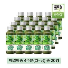 풀무원 녹즙 매일배송 채소습관 신선초셀러리 4주분(월-금) 총20병