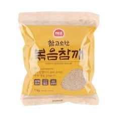 해표 참깨 참고소한 볶음참깨 1kg