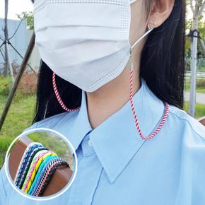 고리 마스크줄 마스크스트랩 마스크목걸이 아동성인공용 마스크오염방지 (S8489315)