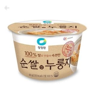 청정원 순쌀 누룽지(컵) 60g/1개