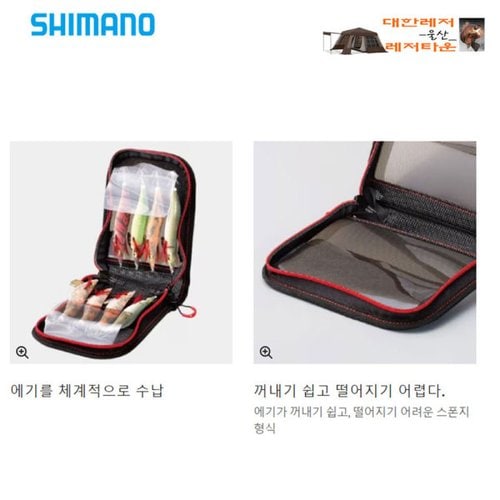 상품이미지2