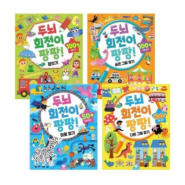 확대된 대표 상품이미지1