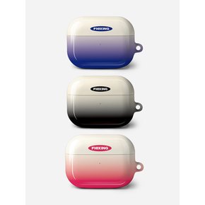 Gradation AirPods Hard Case