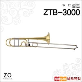 조 트럼본 ZO Double Trombone ZTB-3000 골드/Bb/FKey