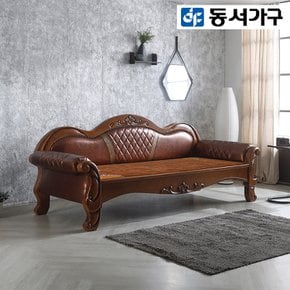 [최대 할인 쿠폰] [동서가구] 베크 소나무 원목 황토볼 흙소파 DF919109