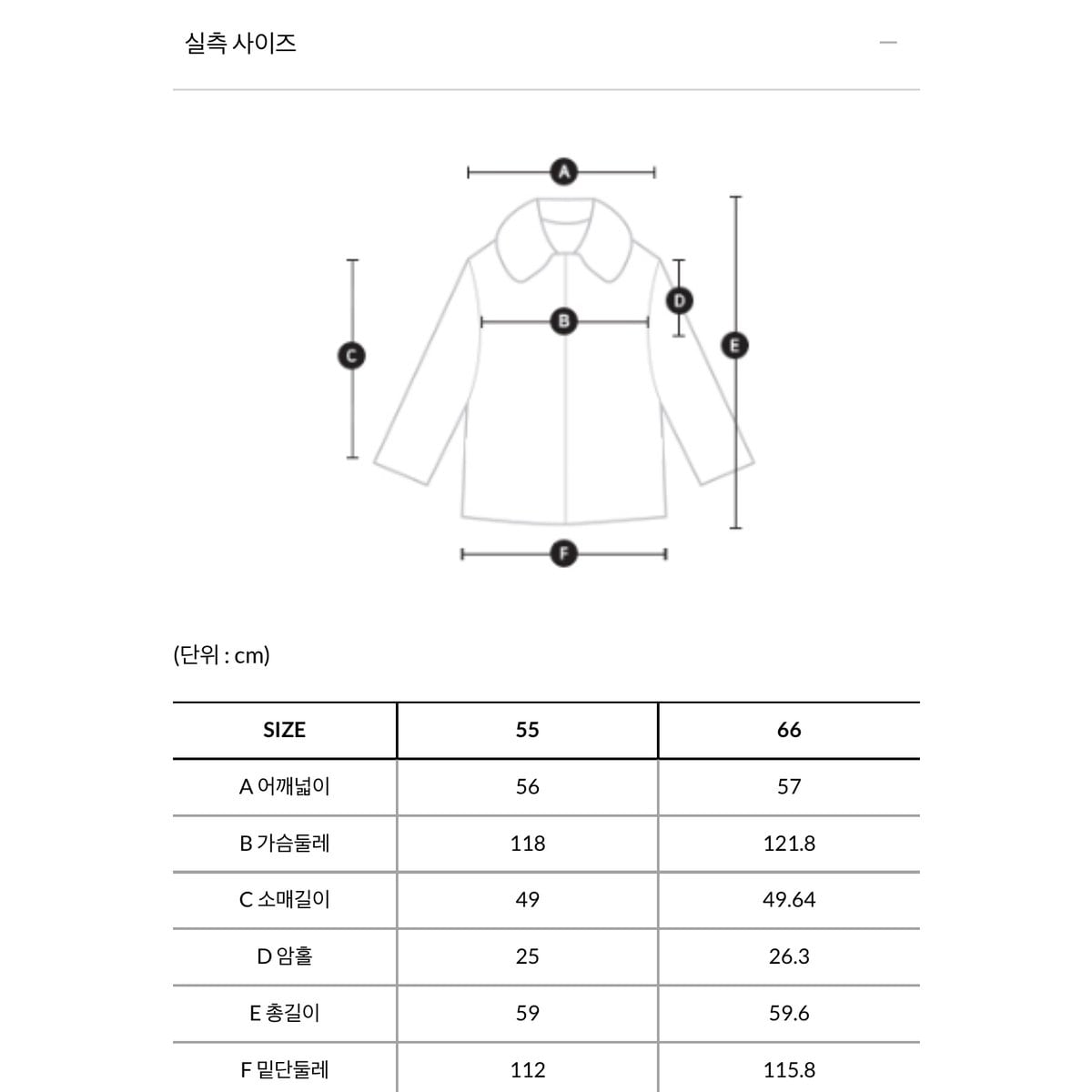 상품이미지9