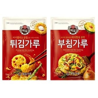  쿨샵 백설 부침가루 튀김가루 1kg 바삭한 전 명절음