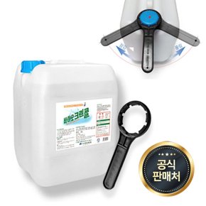 진로발효 살균소독제 75% 바이오크린콜20L+오프너 에탄올 알콜 발효주정