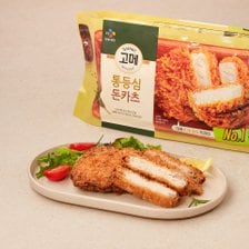 CJ제일제당 고메 바삭튀겨낸 통등심돈카츠450g