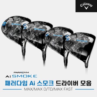 골프픽 2024 캘러웨이 패러다임 Ai SMOKE 드라이버 모음[남성용&여성용]