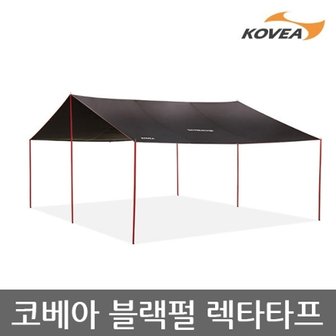 코베아 TU 코베아 블랙펄 렉타타프 KECY9TT-02