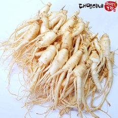 작콩난발 30~40뿌리내외 750g/세척 인삼 수삼 주스용 홍삼용 삼계탕용