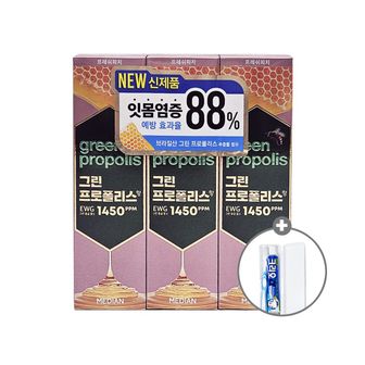 오너클랜 그린프로폴리스 치약 프레쉬피치 100g 3개입 메디안