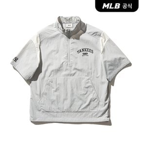 [코리아공식] [MLB] 스포티브 바시티 어깨 배색 반팔 아노락 (3 COLOR)