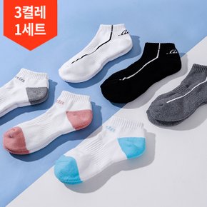 3켤레 1세트/퍼스트 단목 남여 골프양말