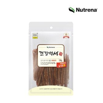 ViPET 건강백서 강아지간식 얇게썰어 먹기좋은 오리고기 120G