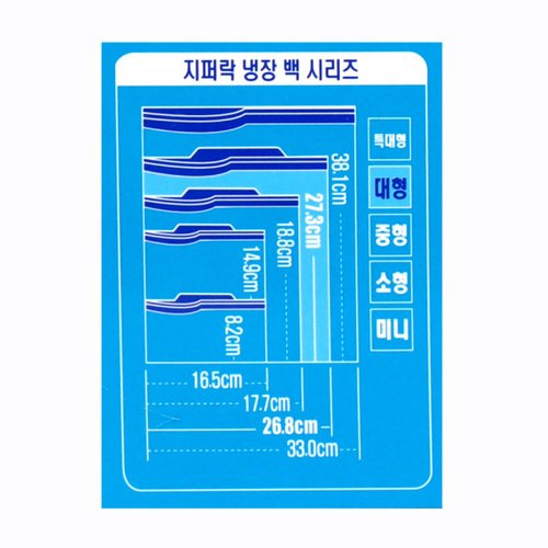 상품이미지4