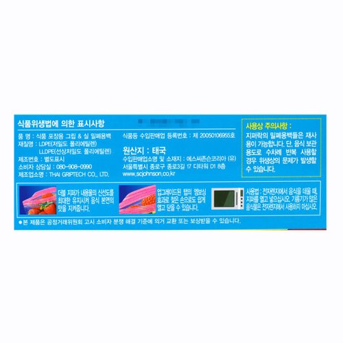 상품이미지5