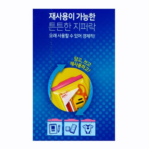 상품이미지8