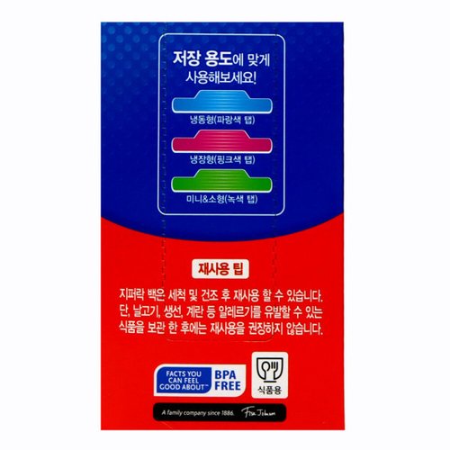 상품이미지9