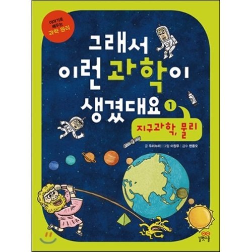 상품이미지1