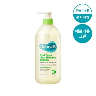 더마비 프레쉬 스칼프 클리어 샴푸 1000ml [베르가못그린] [GIFT] 튼살크림 30ml