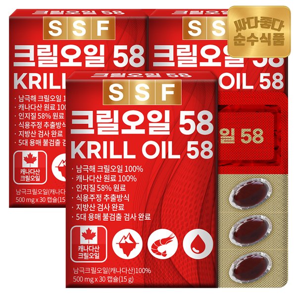 확대된 대표 상품 이미지 #1