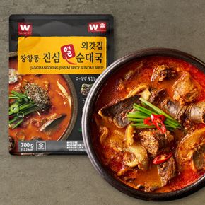 [외갓집] 얼큰한 국물 장항동 진심 열 순대국 700g x 5팩[31888237]