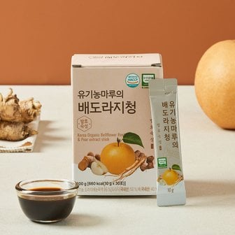 유기농마루 유기농 배도라지청 [짜먹는스틱형] 10g x 30포