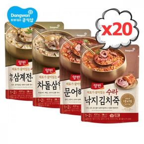 수라 파우치죽 420g 20개_P090259406