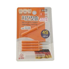 치간칫솔 I타입 4S 0.6mm 5개입