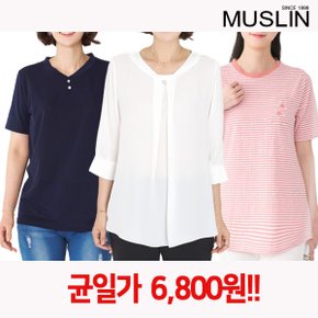 단독 균일가 6800원 MO07243 여름 티셔츠 팬츠 外  중년여성/50대/60대/70대/빅사이즈/할머니옷