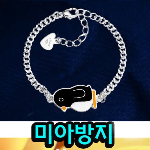 상품이미지2