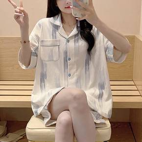 / NT1563 산뜻 프린트 카라 반팔 파자마 세트