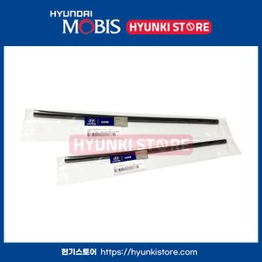 현대모비스쏘나타DN8 순정 와이퍼 리필고무 세트 650-450