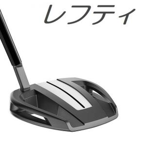 3476555 TaylorMade Spider Tour V Putter 테일러 메이드 스파이더 투어 퍼 PA3340953