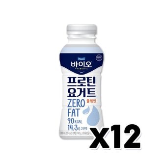  매일 바이오 프로틴요거트 플레인 마시는요거트 260ml  x 12개