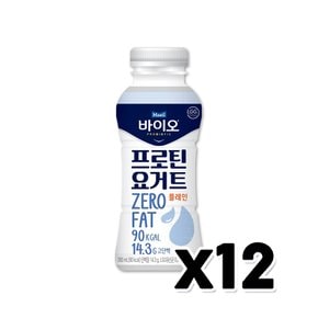 매일 바이오 프로틴요거트 플레인 마시는요거트 260ml  x 12개