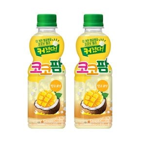 [해태htb] 커졌다! 코코팜 망고코넛 300ml 24페트