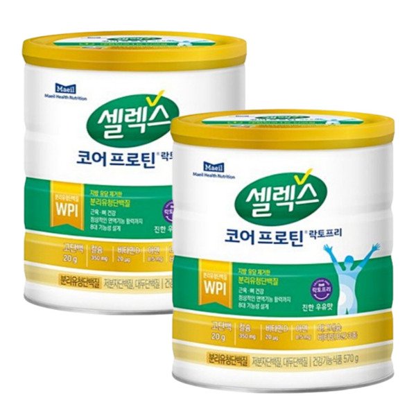 셀렉스 프로틴 락토프리 570g x 2캔